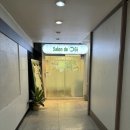 삼성이발관 네이버블로그