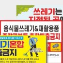 양지인쇄 이미지