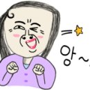 투썸플레이스 대전탄방중앙점 이미지