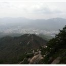 수락대중사우나
