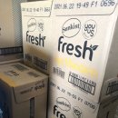 영암군푸드뱅크 이미지