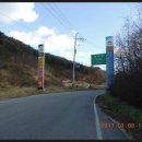 금오목욕탕 이미지