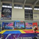 무궁화 태권도장 세종본관 이미지