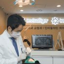 연세플라워치과병원 네이버블로그