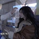 유라유라