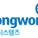동원건설