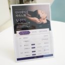 V.VIP 헤어샵