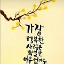 새벽인력