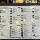 제이케이 프로모션 이미지