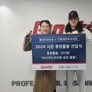 이현재피부과의원 아이뉴스24
