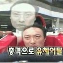 합동상회 | 2026.02