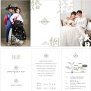 (버스)평택기계공고사거리 이미지