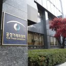 에스케이케미칼(주) 이미지