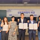 남해고등학교 이미지