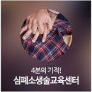 유성구청 별관3층 이미지