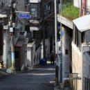 아현슈퍼 이미지