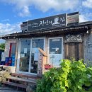 장인가마솥 이미지