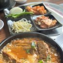 대왕뼈해장국 이미지