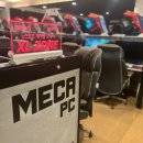 메카PC방 이미지