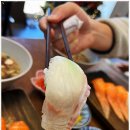 명품초밥 이미지