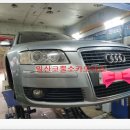 코뿔소카모터스 이미지