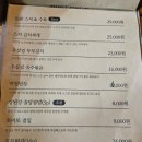 솔담 이미지