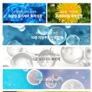 엔에스글로벌 이미지