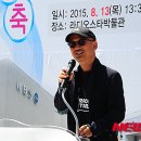 라디오스타박물관 이미지