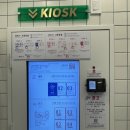 카이스트_런드리익스프레스샵 네이버블로그