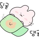 고담식당 이미지