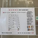 그랑코인 노래연습장 네이버블로그