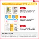 윤선생영어교실IGSE마포상암학원 이미지