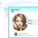 다빈치의원 네이버블로그