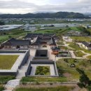 한의마을한의원 이미지