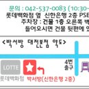 위드중고피아노 이미지