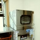 용추매점 이미지