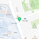 금커피별빙수 평택용이점 이미지