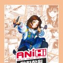 디지털드로잉-나만의 굿즈 제작하기 이미지