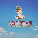 토월성원아파트 맞은 편 네이버블로그