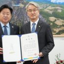 건축사사무소도시제주