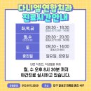 현풍연합치과의원 이미지