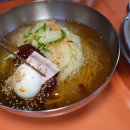 밀면식당 - 경주시 태종로791번길 9 | 밀면식당