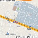 경전철대사역 이미지