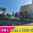 (주)은성이엔씨