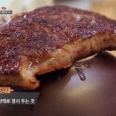 천재꽁치