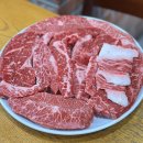 죽산목장 이미지