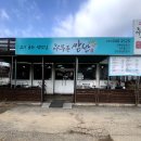 동문DMP