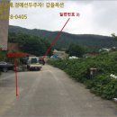 삼계5리 이미지