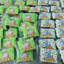 몬스터 줄넘기 이미지