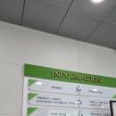 대구광역시교육청삼국유사군위도서관 이미지